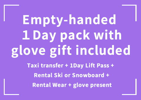 【B08】Empty-handed 1Day pack with glove gift included