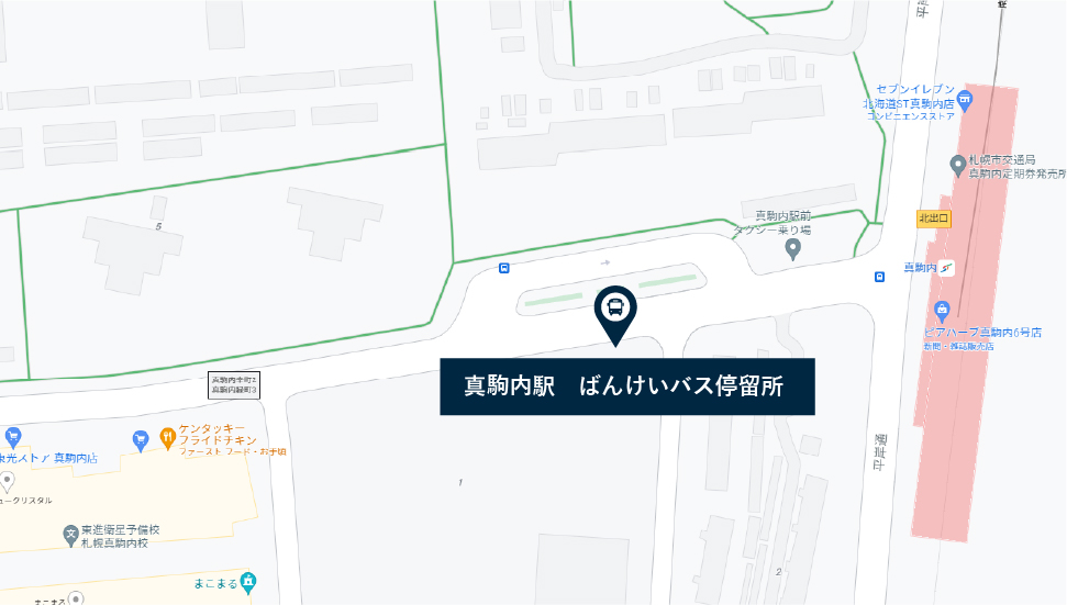 真駒内駅バス停留所地図