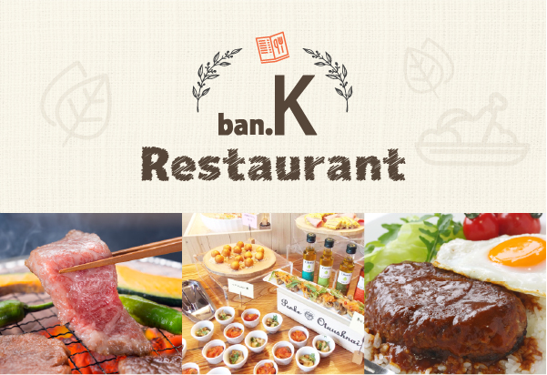 ban.K Restaurant