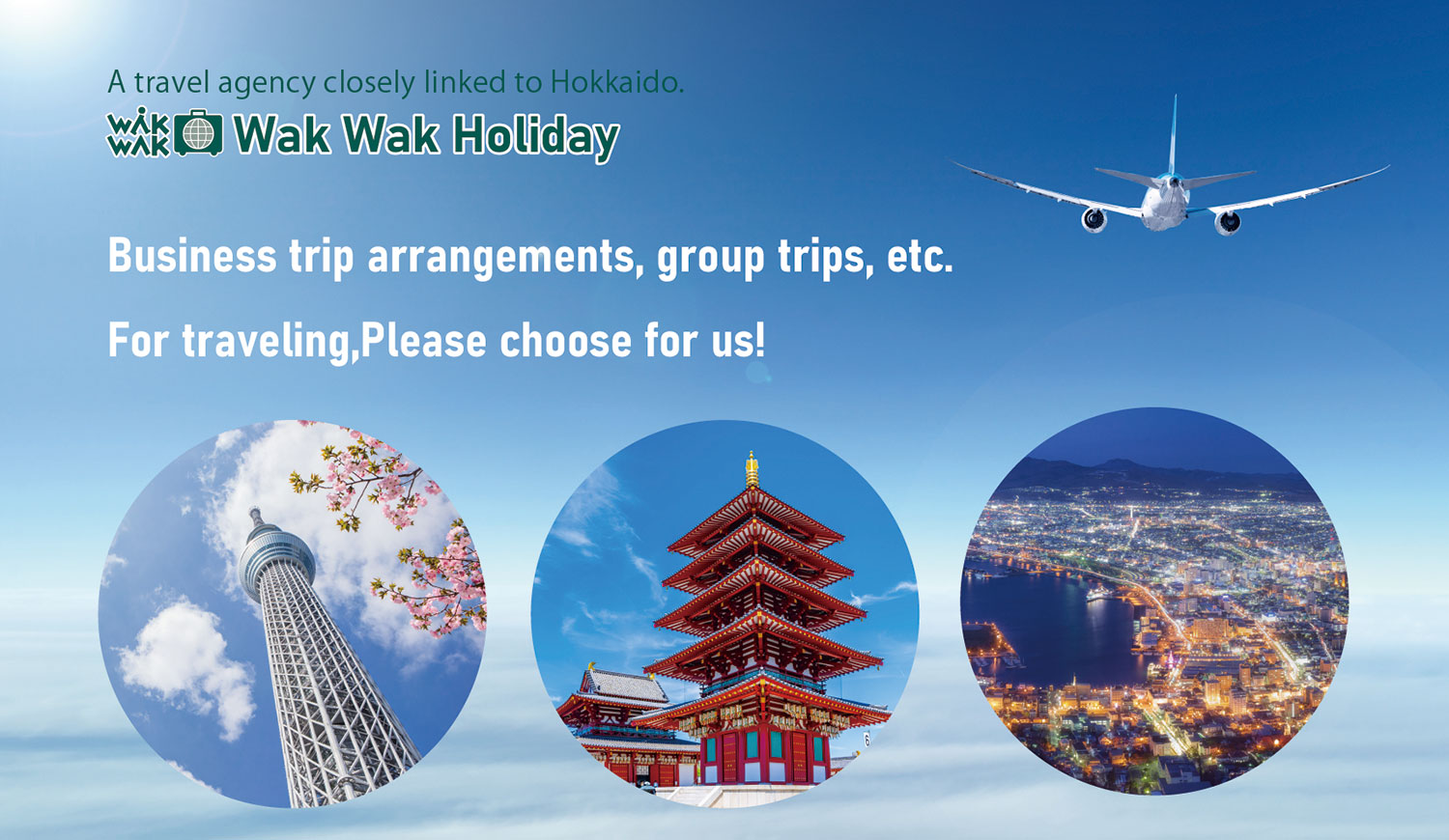 wak-wak Holiday