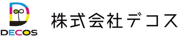 株式会社デコス