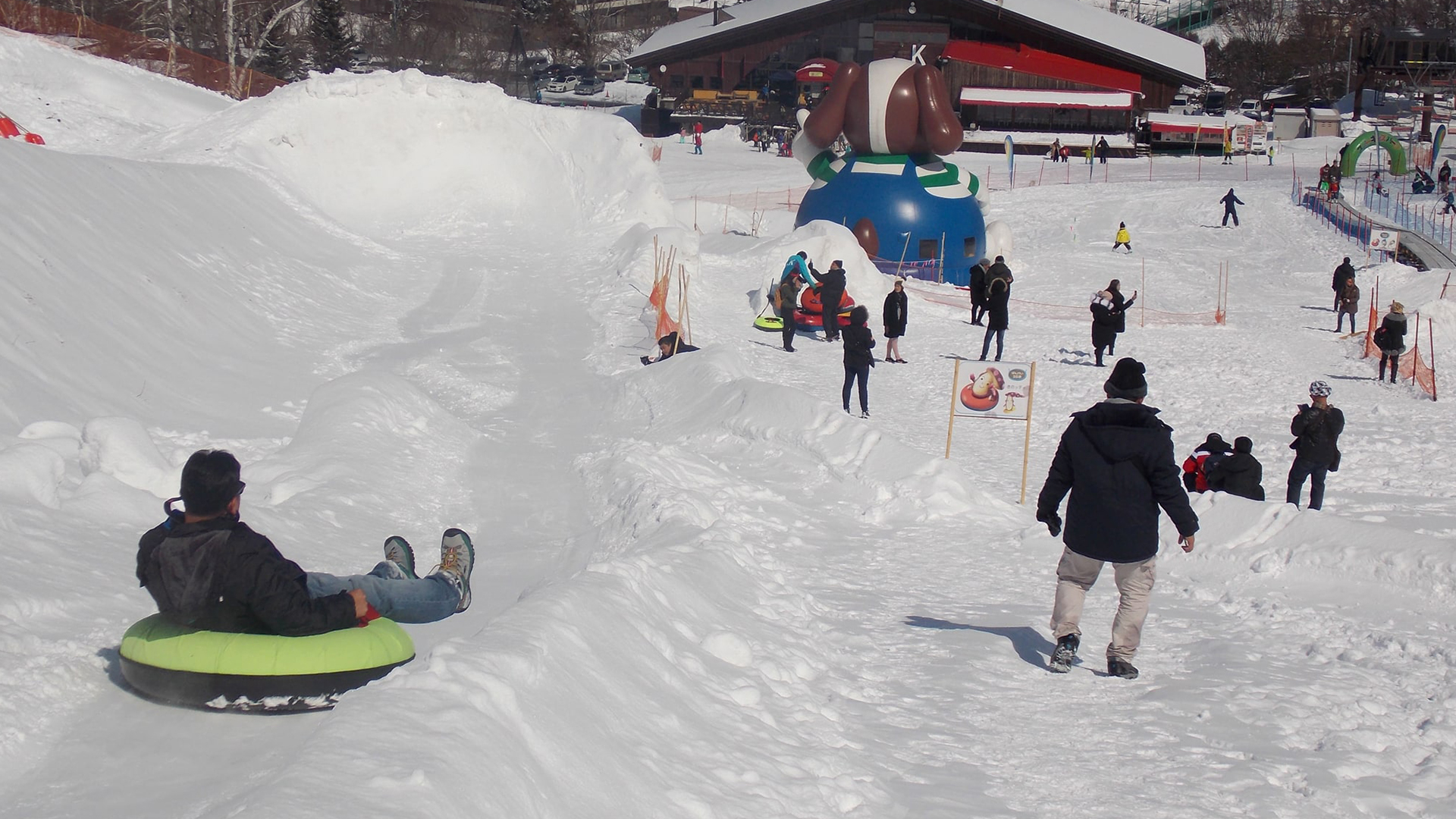 さっぽろばんけいスキー場